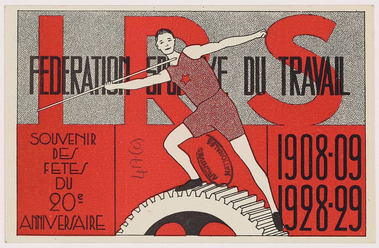 carte anniversaire fête